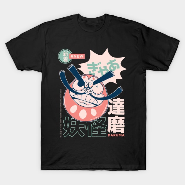 Funny Retro 90s Japanese Kawaii Daruma Yokai T-Shirt by Hmus